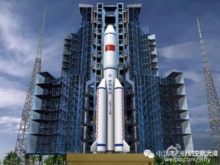 ?牽手中國運載火箭技術(shù)研究院
