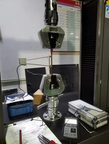 ?銅扁線金屬試樣拉伸試驗(yàn)報告